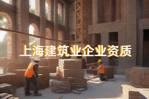 加盟御蝶坊面包要什么条件